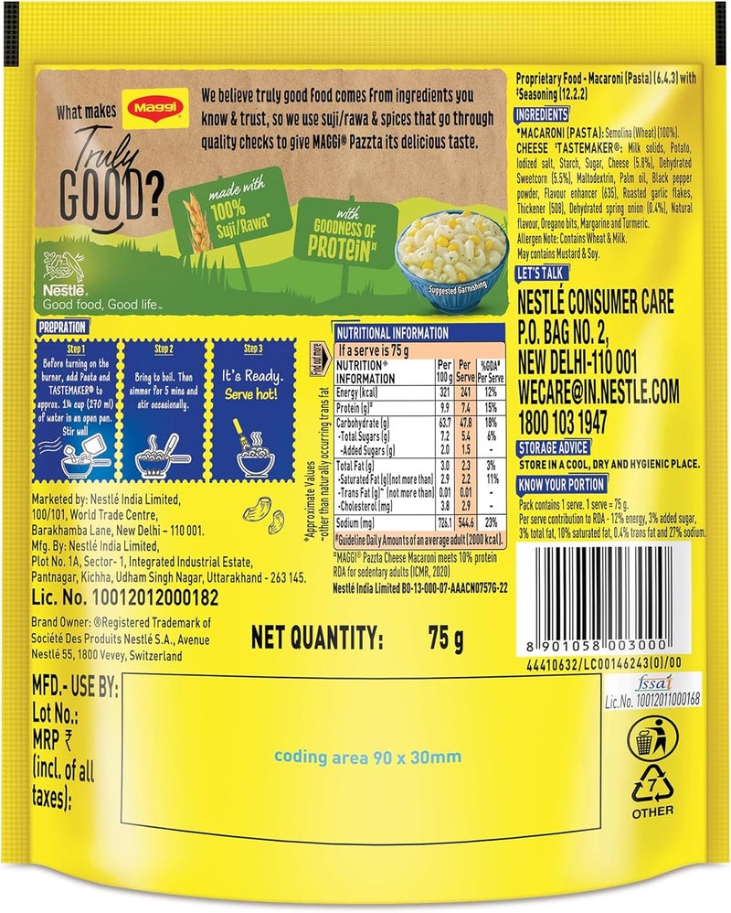 Maggi مكرونة ماجي باستا بالجبن، نمط إيطالي سريع التحضير، 75 جرام - Image 2